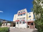 Премьера (Petra Alekseeva Street, 6), dance school