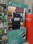 Vend coffee (2-shi shaǵyn aýdan, 62) ، آلة القهوة