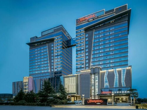 Hotel Hampton by Hilton Qingyang Rainbow Bridge, Gansu, photo