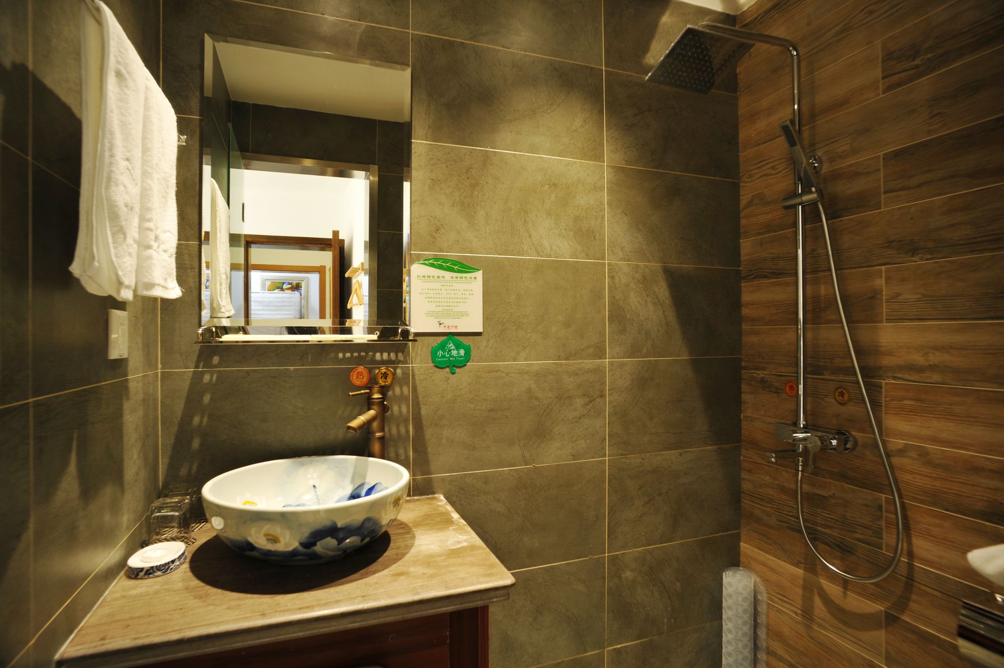 Фото Hangzhou Banmufangtang Boutique Inn