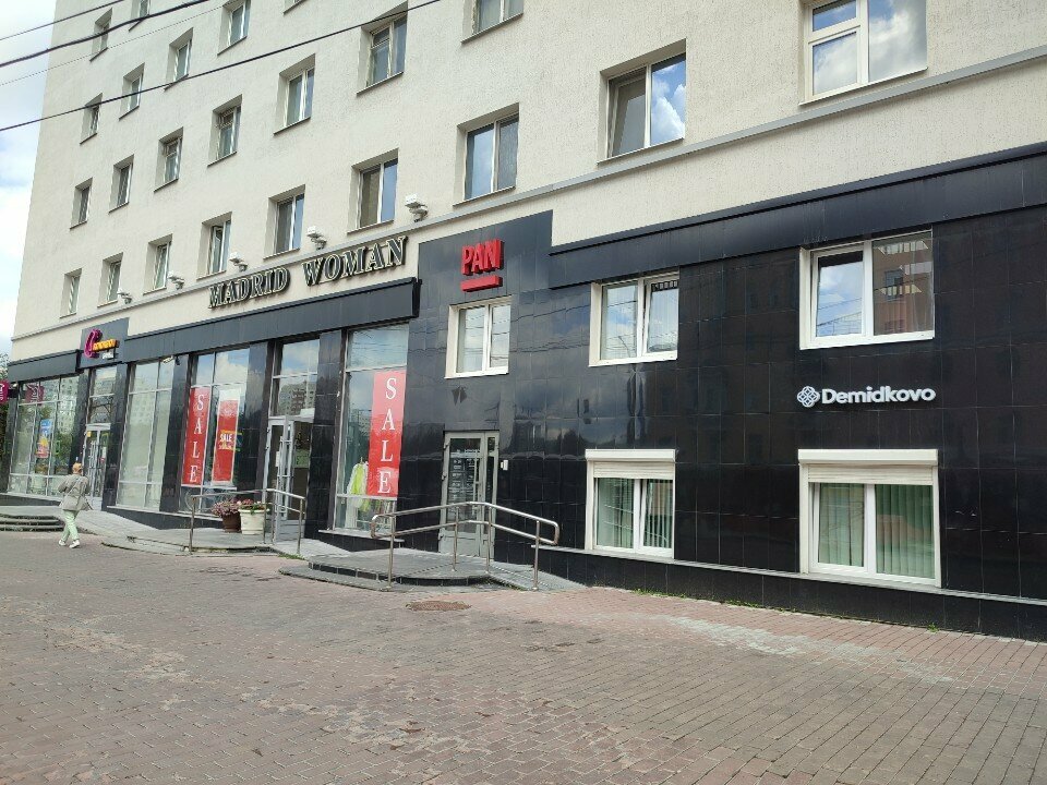 Homeowner association Clever, Perm, photo