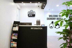Гостиница Step Inn Myeongdong 1