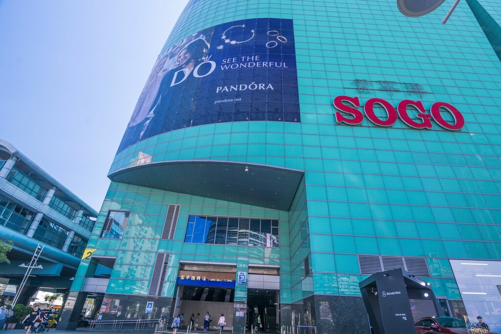 Hotel Taipei Breeze B&b, Taipei, photo