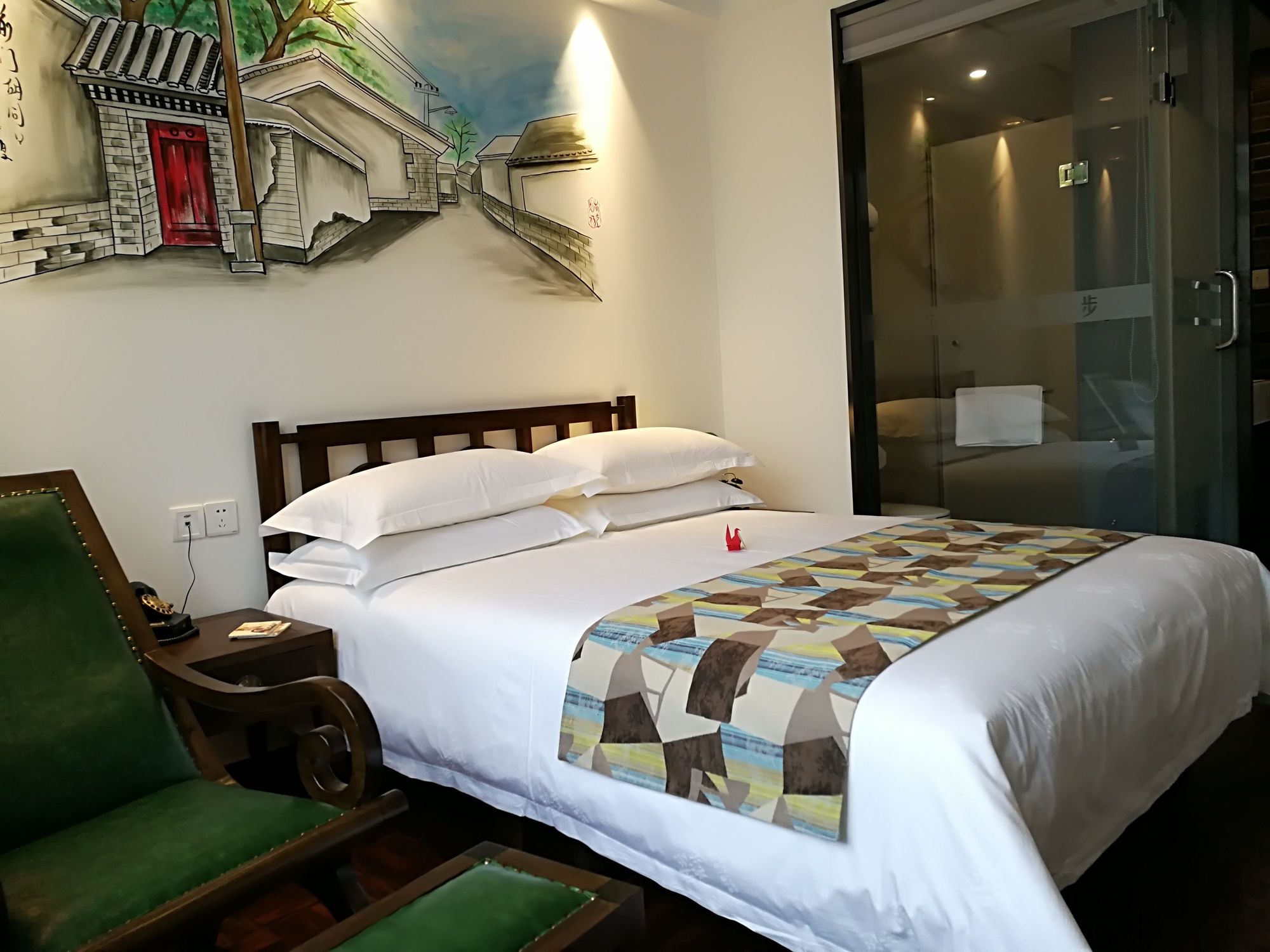 Фото Nostalgia Hotel Beijing Guomao