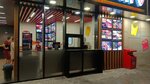 Aik Bistro (Kharkovskaya ulitsa, 74/2), comida rápida