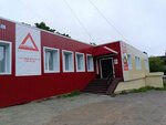 Сауна Амазонка (ulitsa Maksutova, 36А), sauna