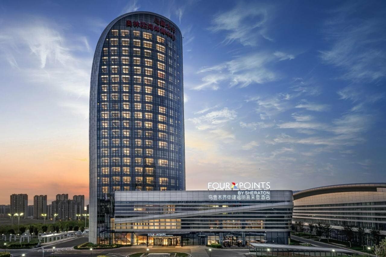 Фото Four Points by Sheraton Urumqi