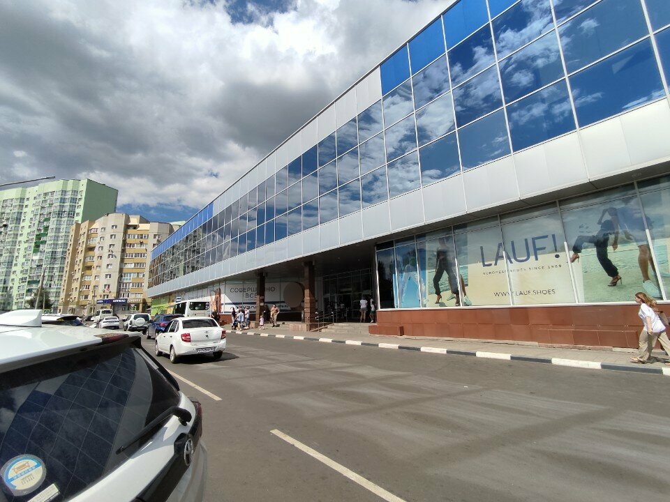 Jewelry shop Magazin podarkov i ukrasheny Samotsvety, Engels, photo