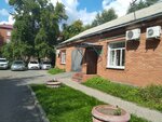 Россельхознадзор, отдел государственного ветеринарного надзора за обеспечением здоровья животных, безопасностью продукции животного происхождения и лабораторного контроля (Bratskaya ulitsa, 9А), state supervisory bodies