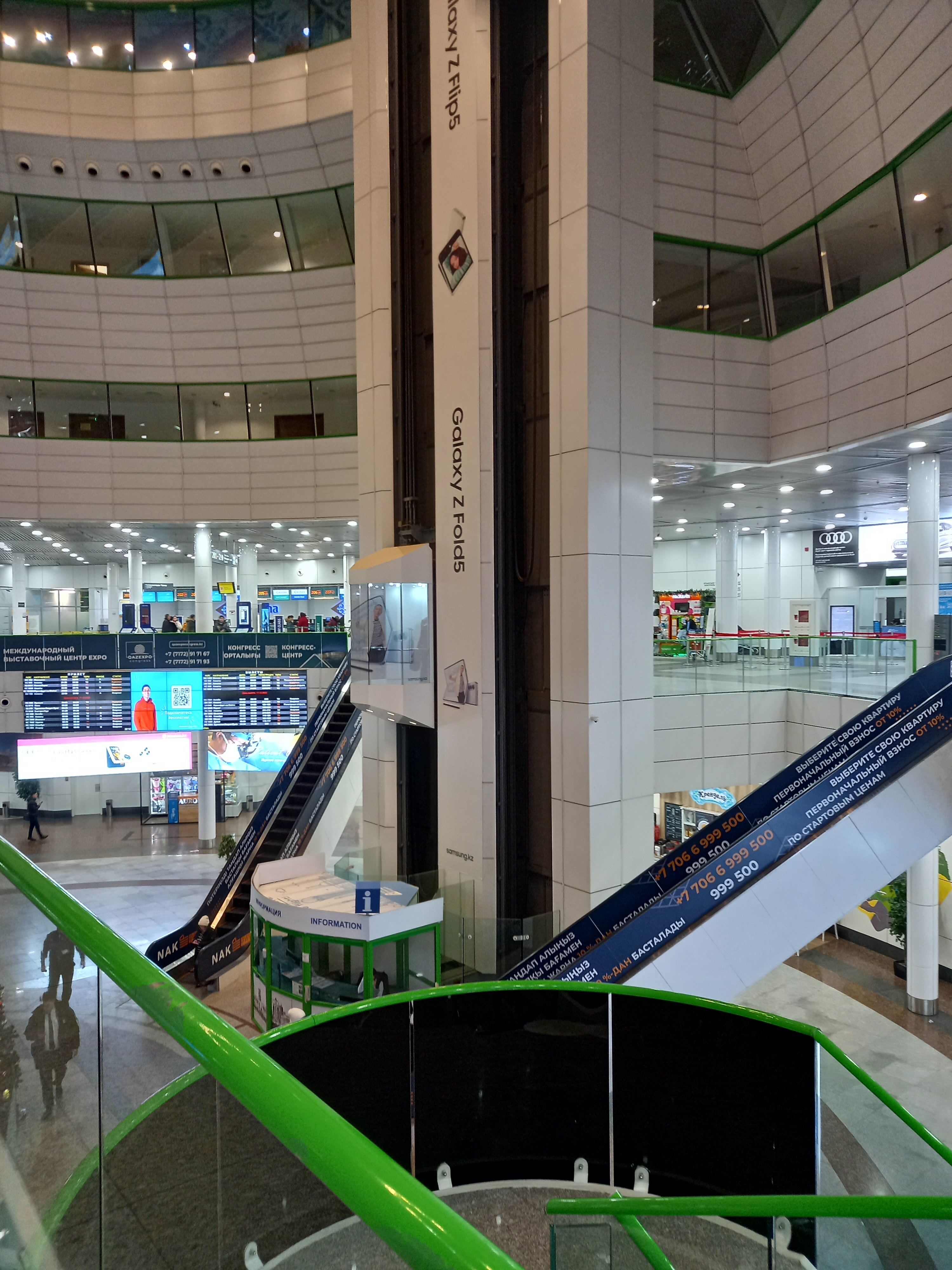 Фото Caps Lock Airport Hotel