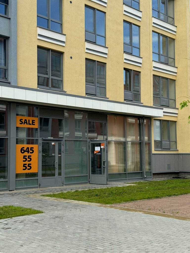 Коммунальная служба КВС-Сервис, Санкт‑Петербург, фото