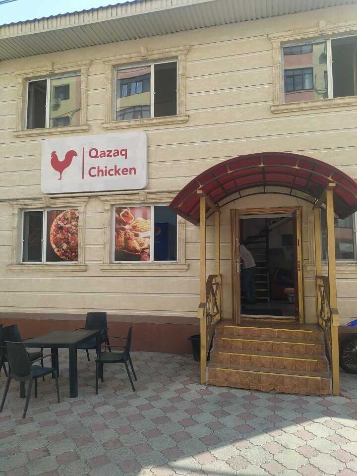 Fast food Qazaq Chicken, Almaty, photo