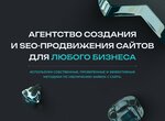 So. Use (ulitsa Shevchenko, 5) ، تسويق إلكتروني
