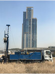 Intergeo Geotechnical (Ankara Province, Cankaya District, Gazi Mustafa Kemal Blv., 60), geología, geofísica
