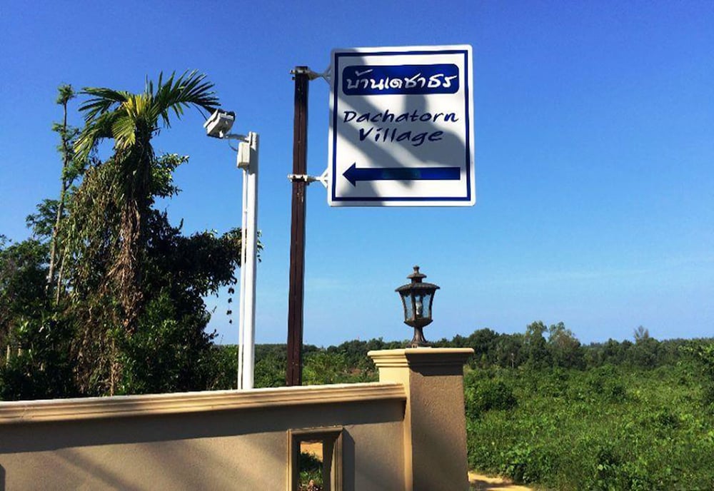 Фото Dachatorn Village