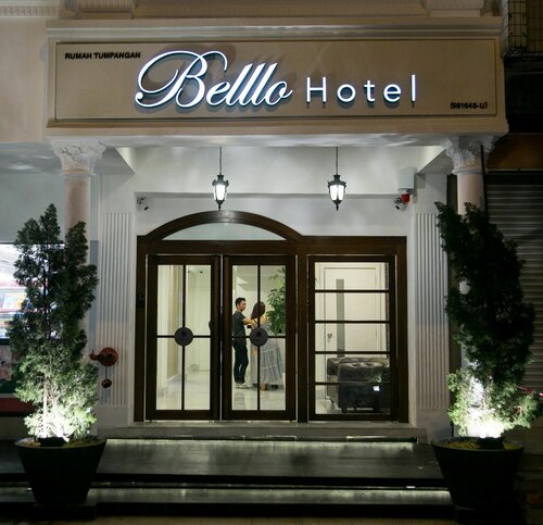 Гостиница Belllo Hotel Jb Central