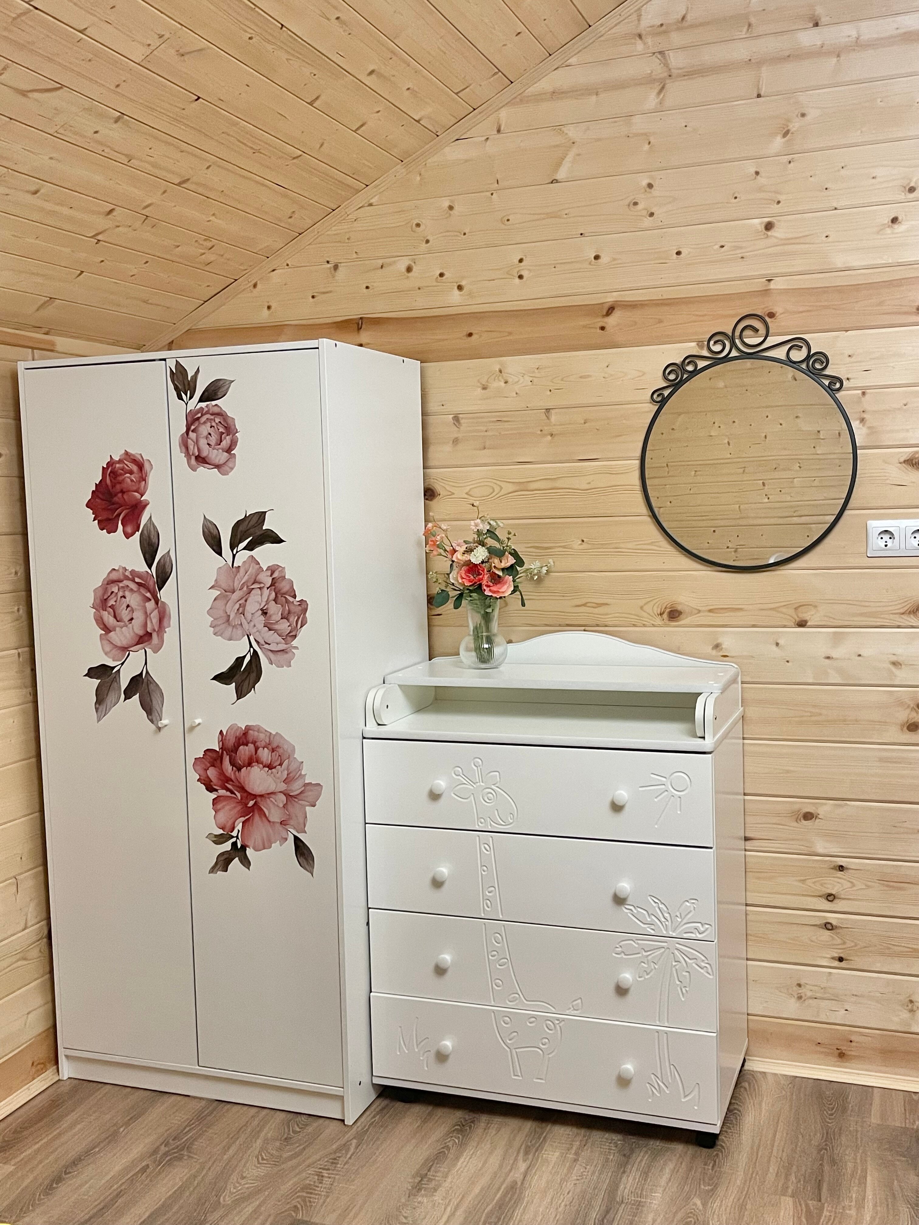 Фото Домишки у Мишки SPA