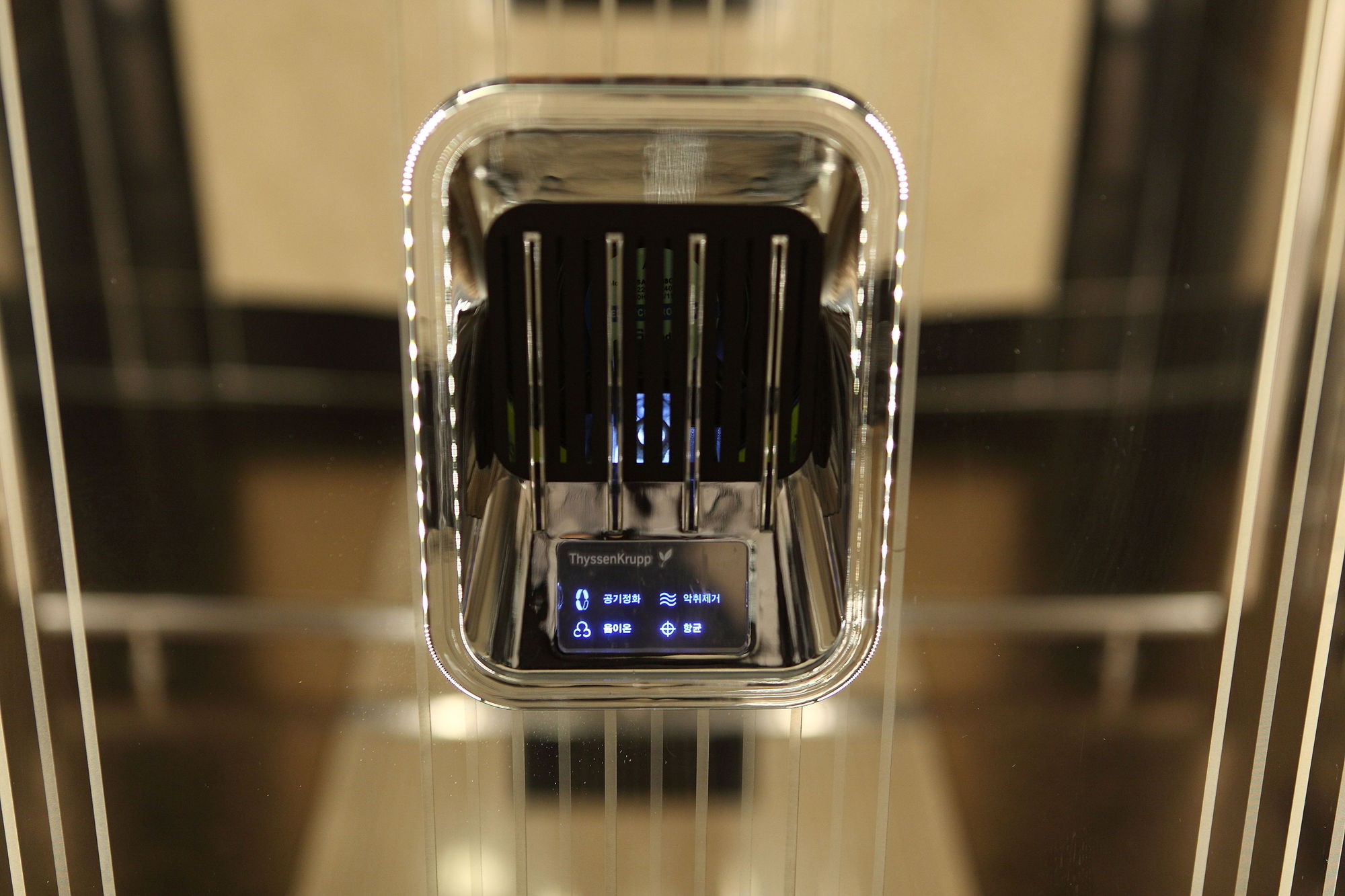 Фото Sc Helsinki Hotel