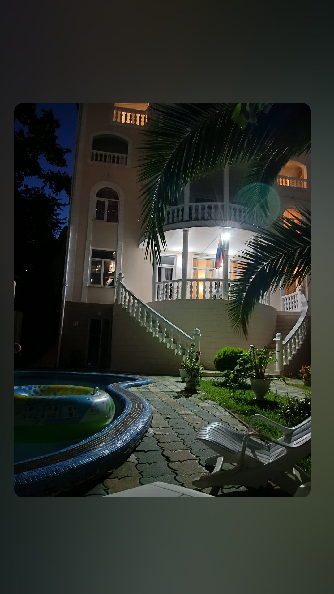 Фото Анна-вояж