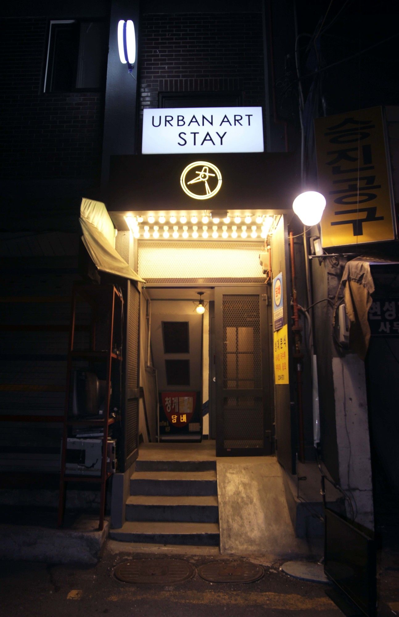 Фото Urban Art Stay - Hostel