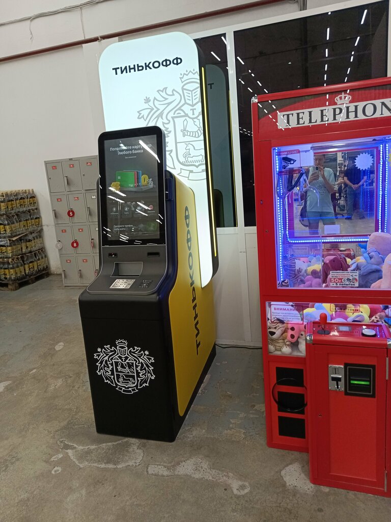 Payment terminal Tinkoff Bank, Blagoveshchensk, photo