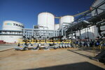 Willacy Petroleum Waste Processing Industry and Trade Limited Company (İstanbul, Kadikoy, Sahrayıcedit Mah., Cami Sok., 18), cleaning services