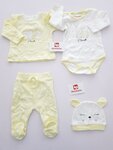 İlkim Bebe (Manisa, Sehzadeler District, Konuk Cad., 24/B) ، متجر ملابس أطفال