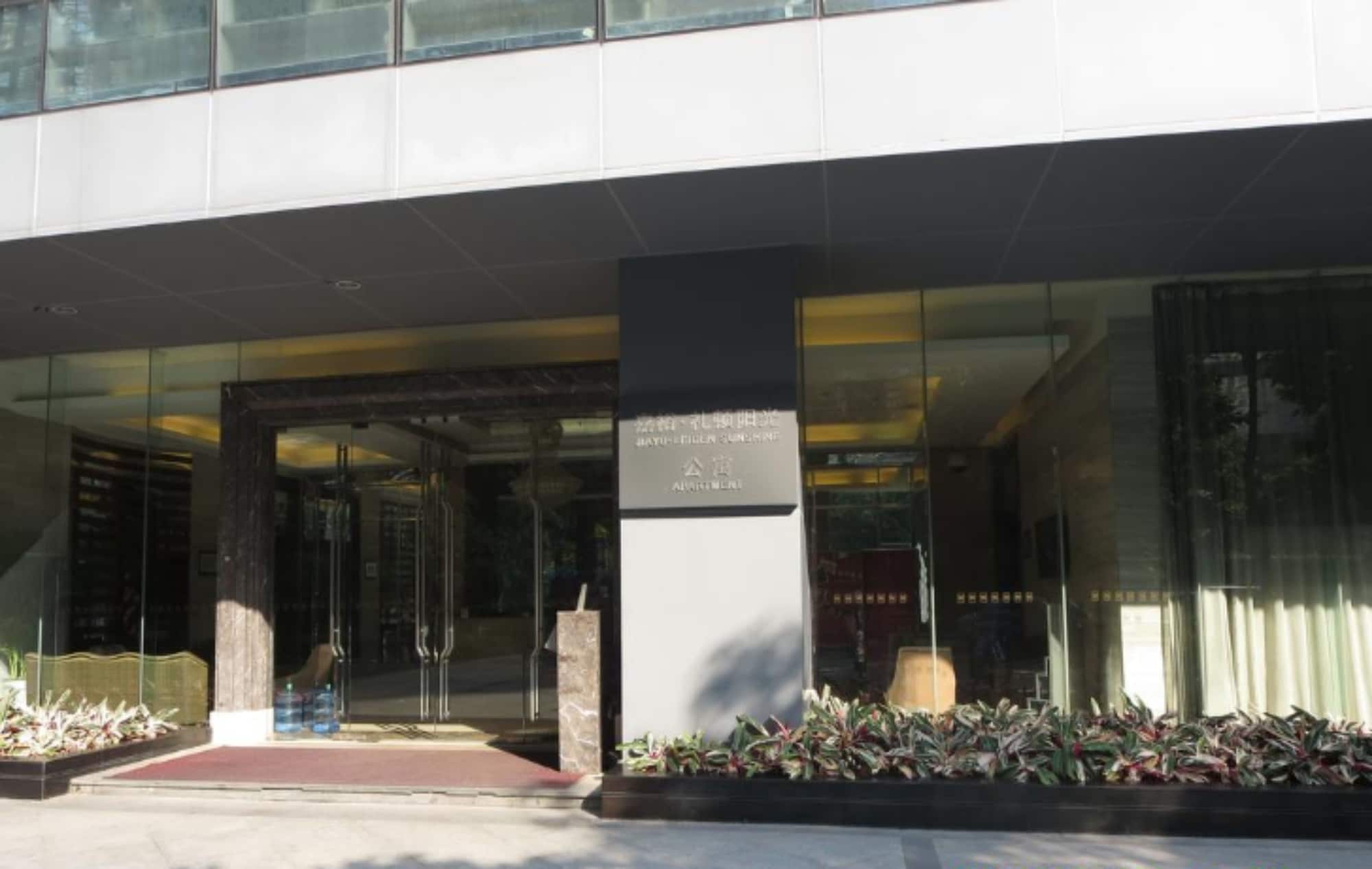 Фото Guangzhou Damei Apartment