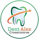 Dent Alex (Kirpichnaya Street, 1/1к3), dental clinic