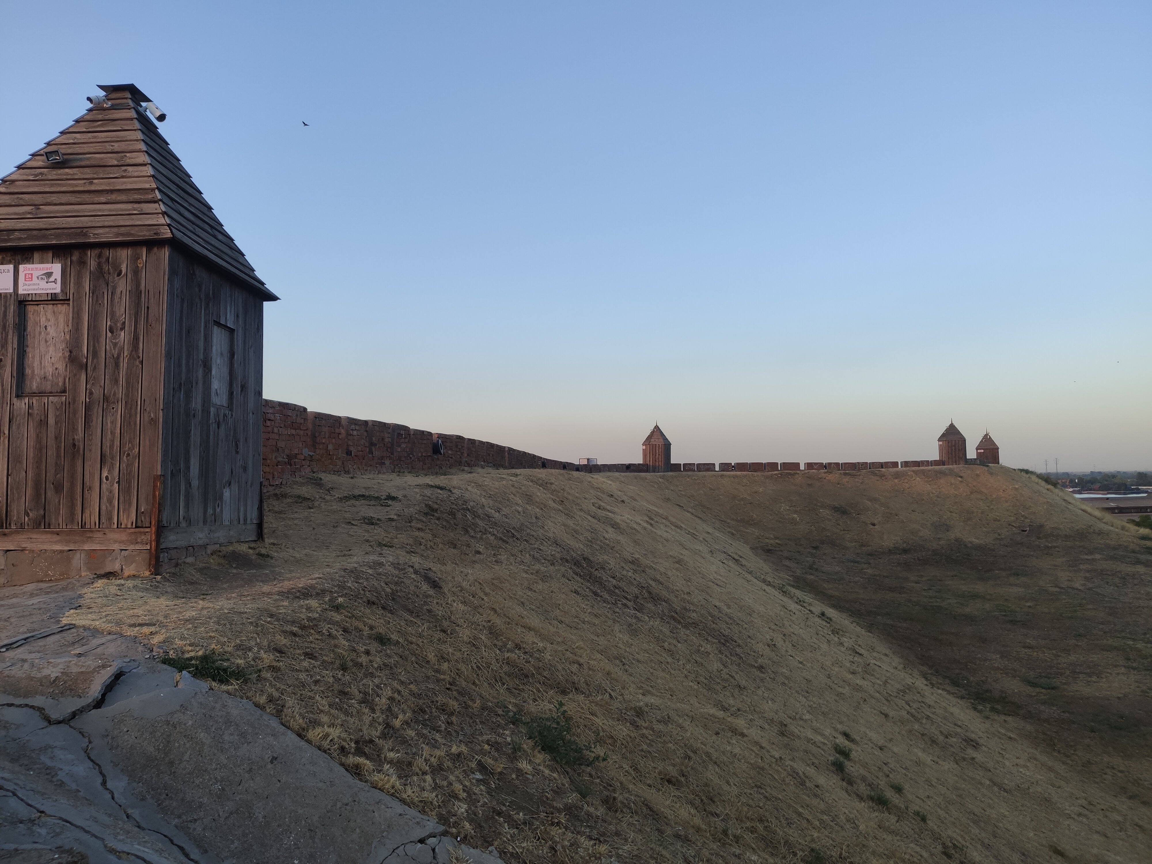 Фото Амакс Азов
