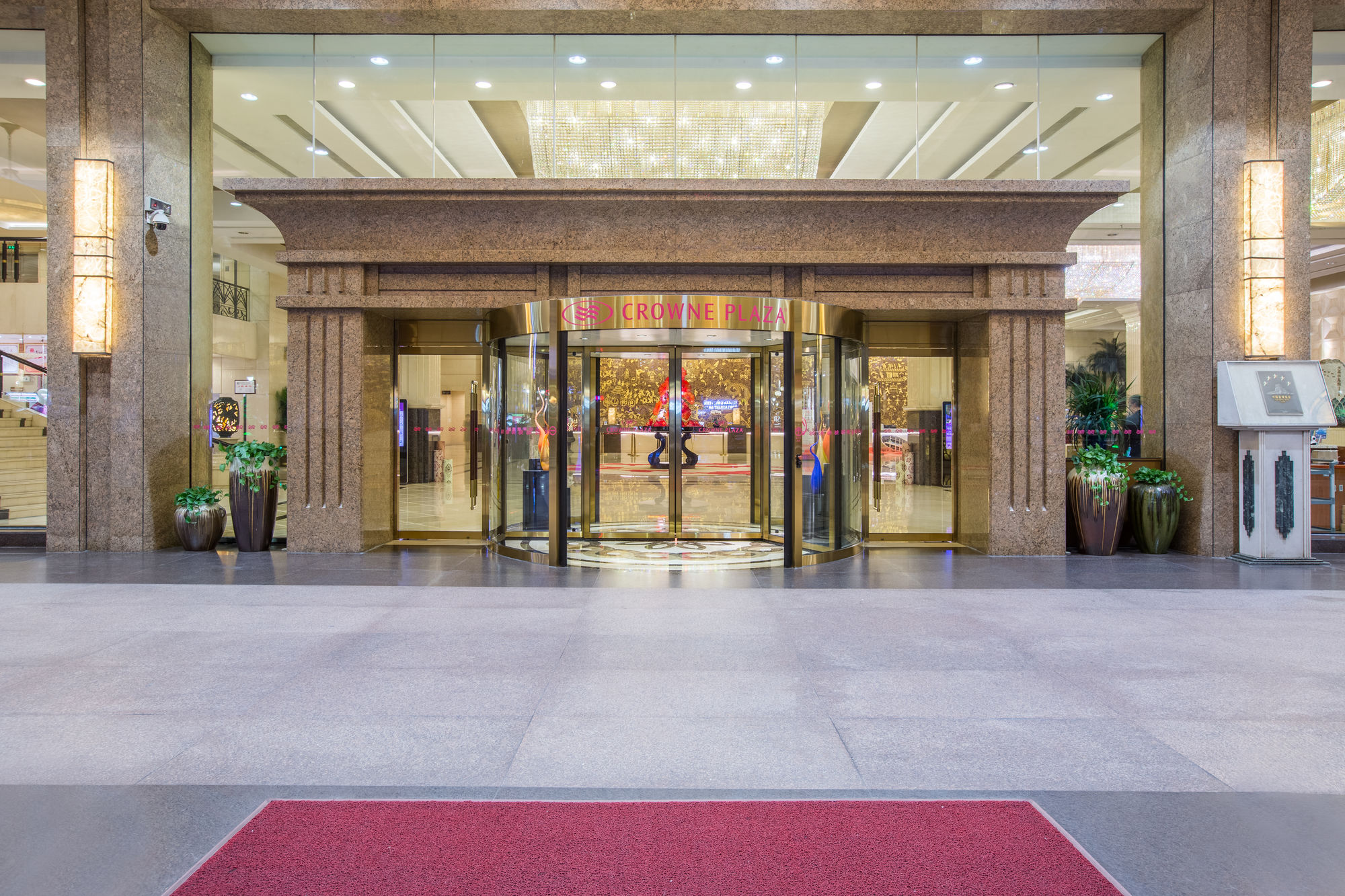 Фото Crowne Plaza Foshan, an Ihg Hotel