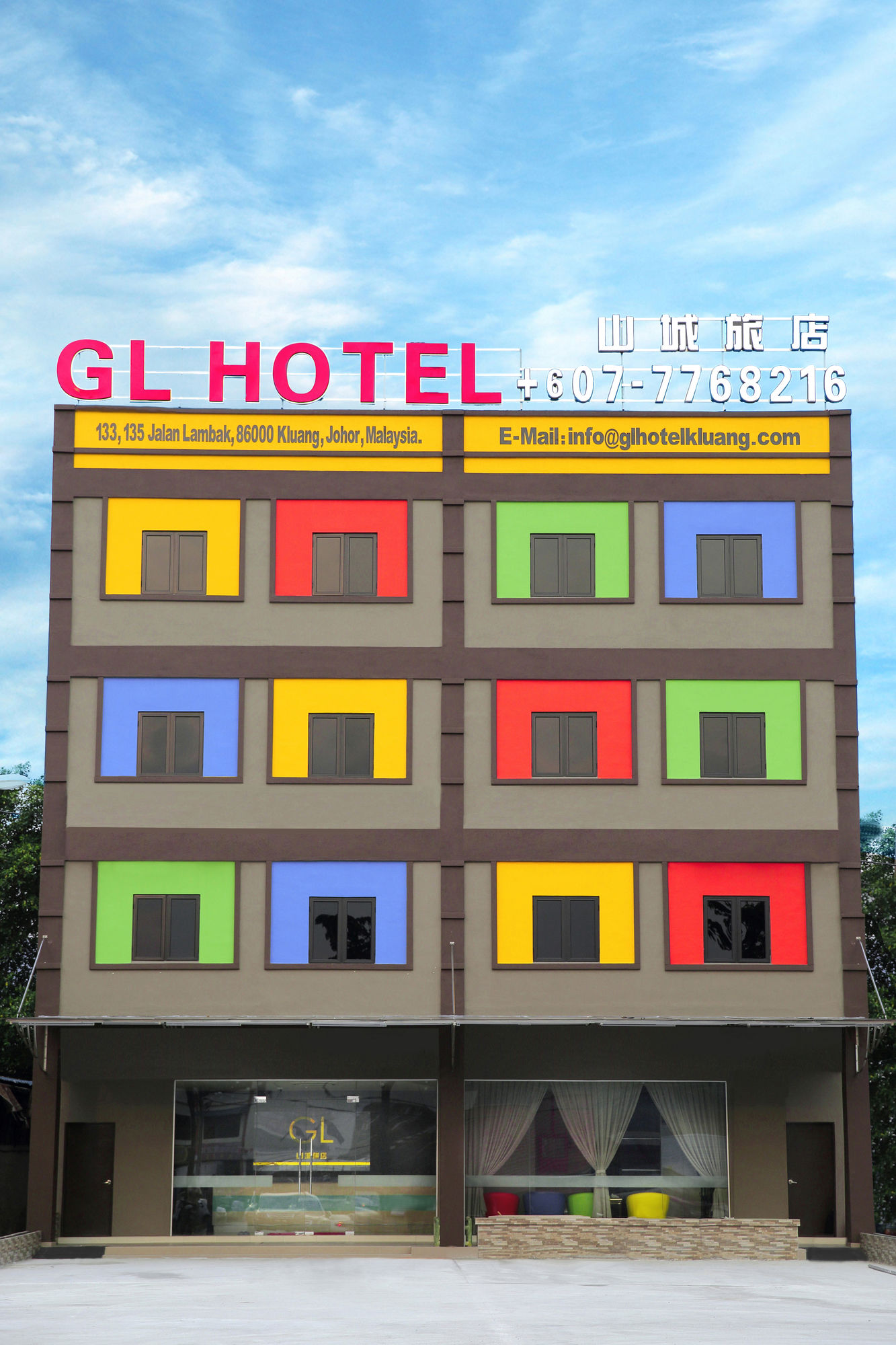 Фото Gl Hotel