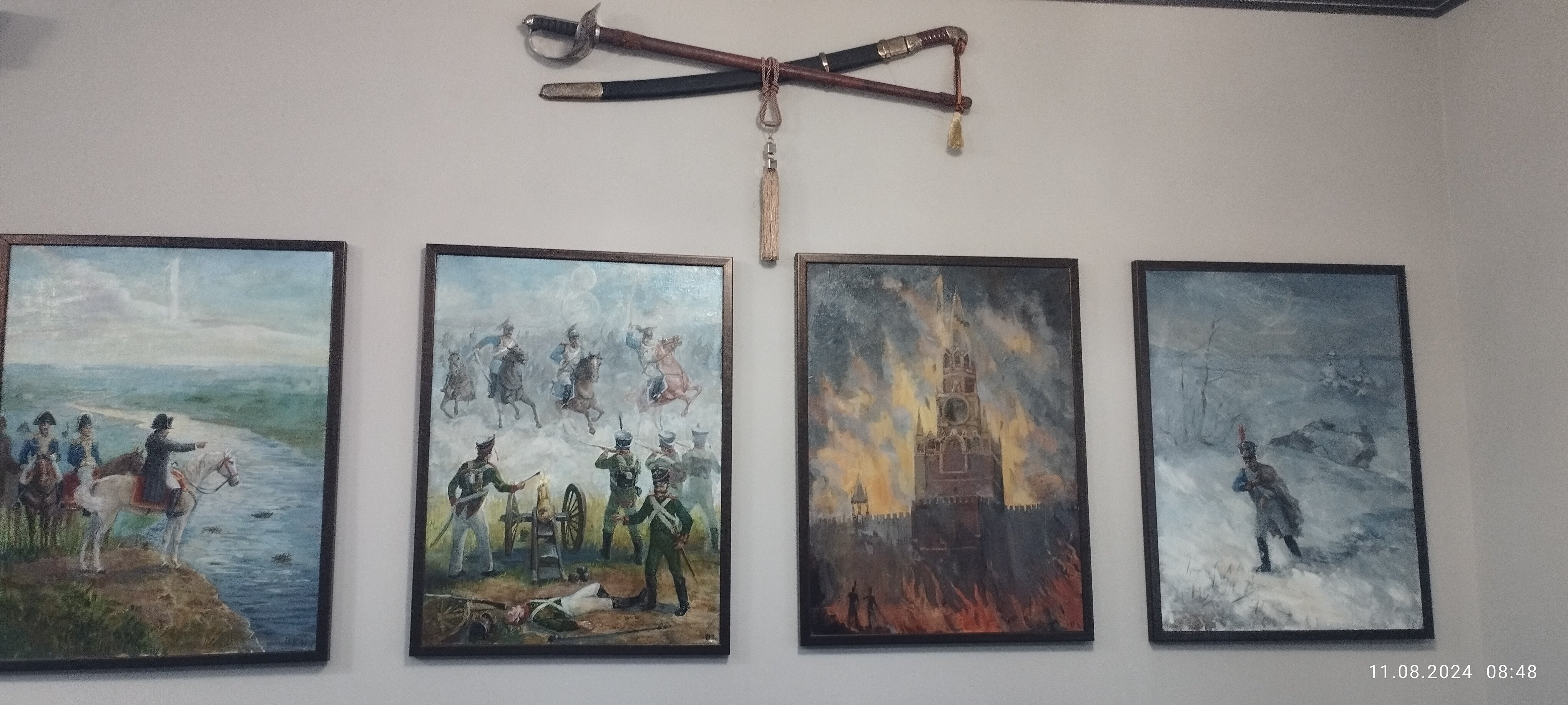 Фото Кутузов