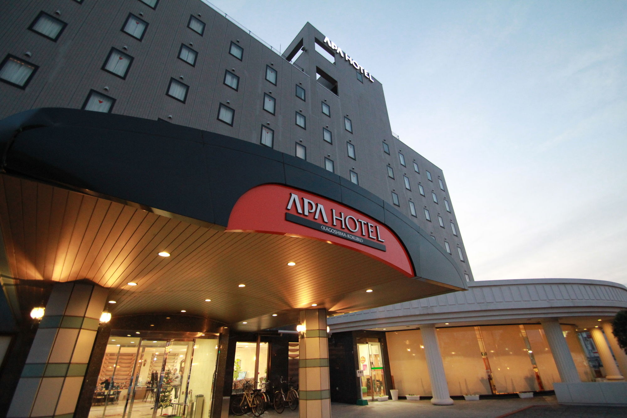 Фото Apa Hotel Kagoshima Kokubu