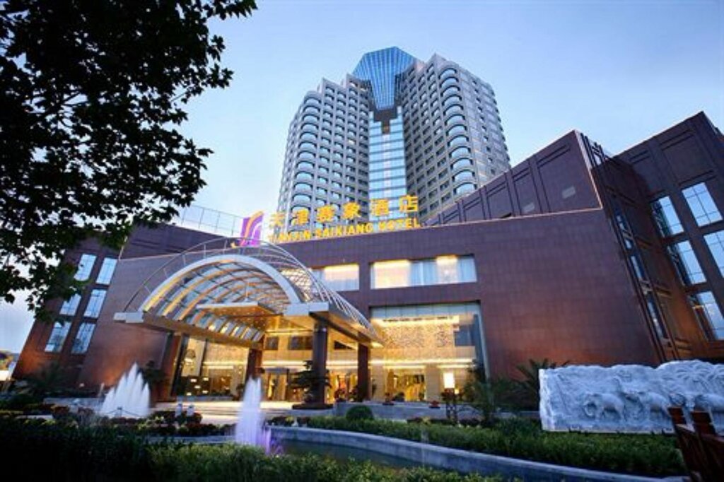 Hotel Tianjin Saixiang Hotel, Earth, photo