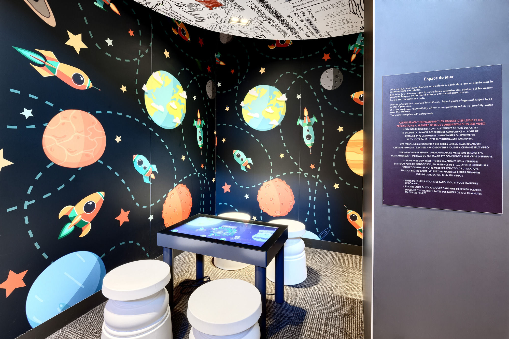 Фото Ibis Site du Futuroscope