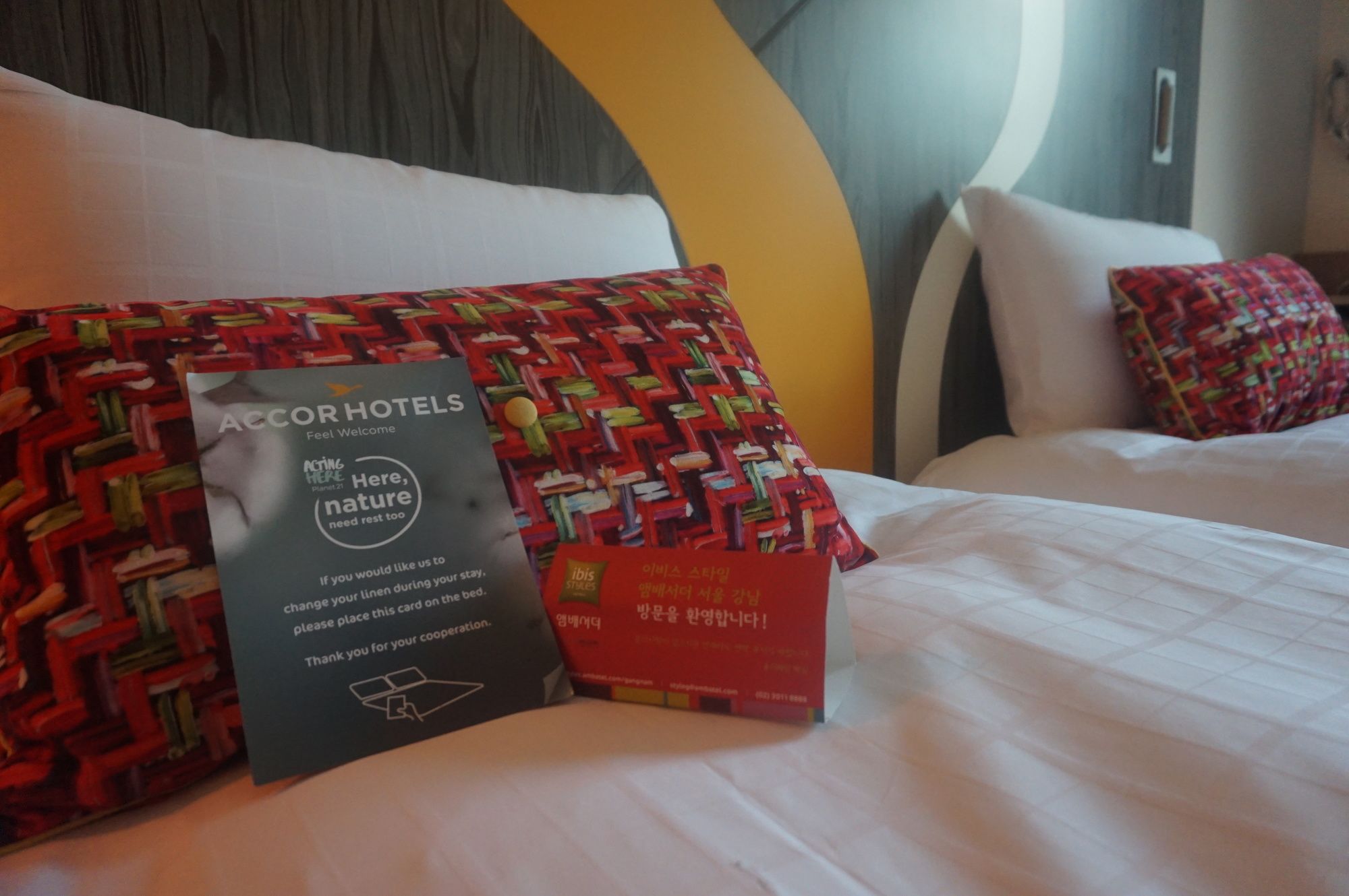 Фото Ibis Styles Ambassador Seoul Gangnam