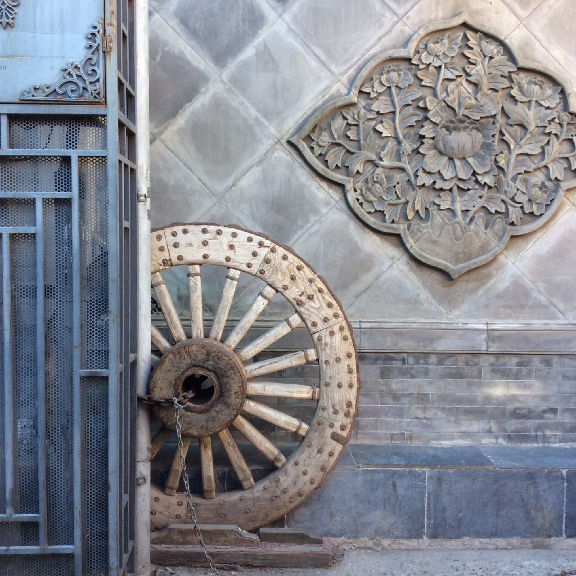 Фото Beijing Hyde Courtyard Hotel