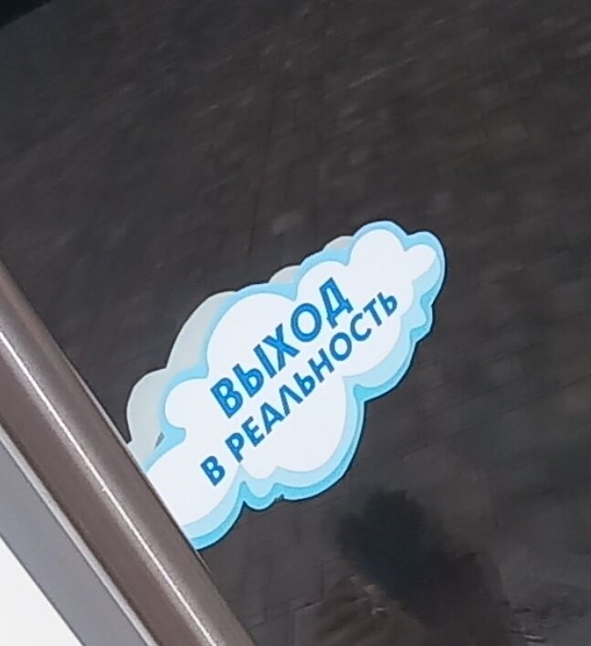 Фото Клубный дом для друзей