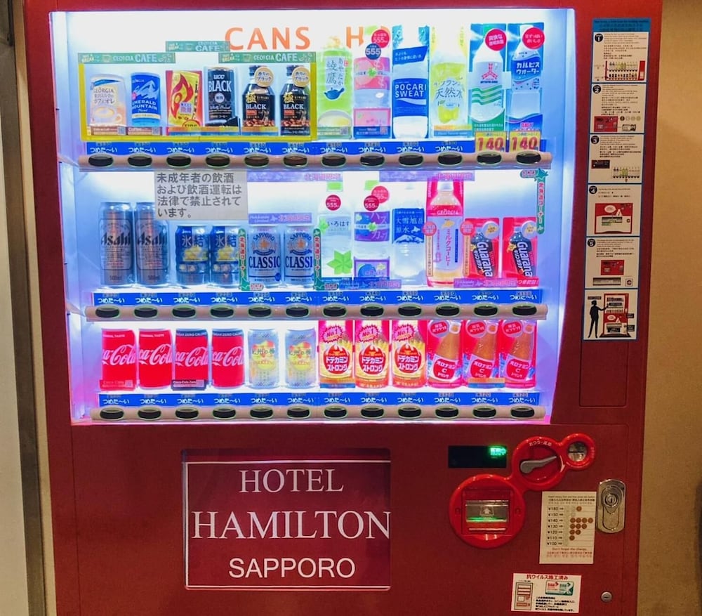Фото Hamilton Sapporo