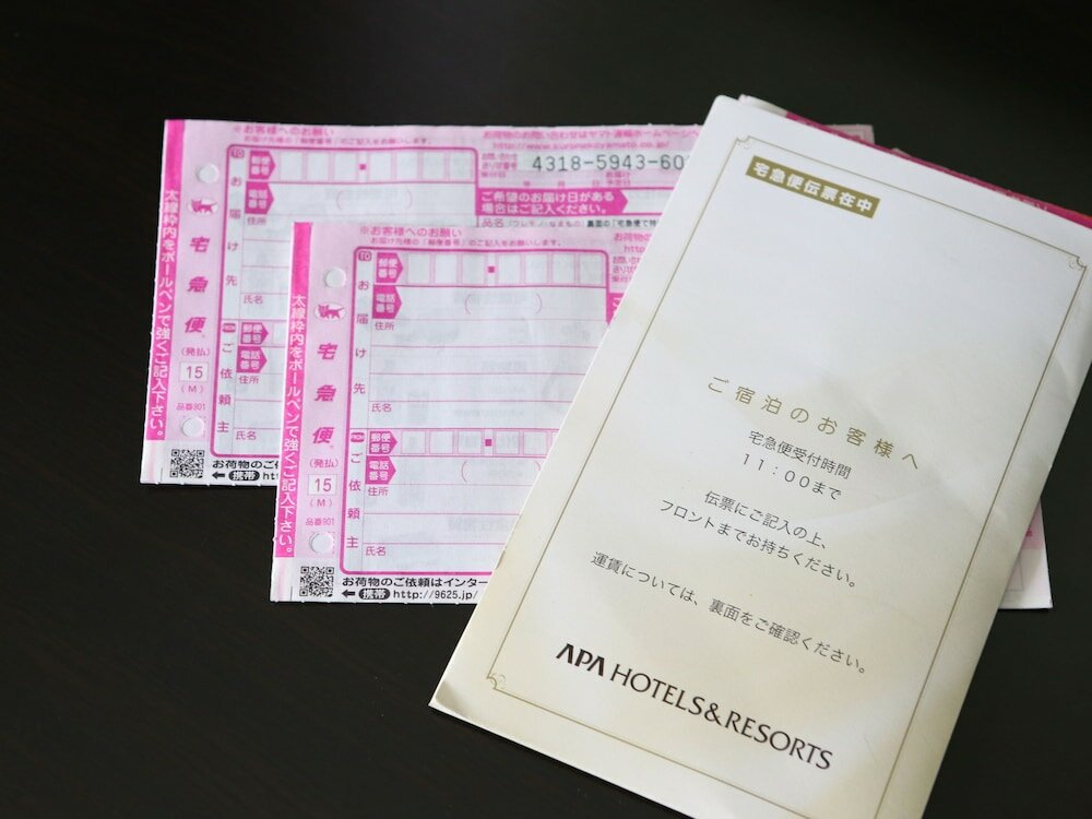 Фото Apa Hotel Toyama Ekimae Minami