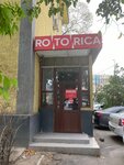 Rotorica (Saken Seifullin Avenue, 467Б), herramienta de construcción