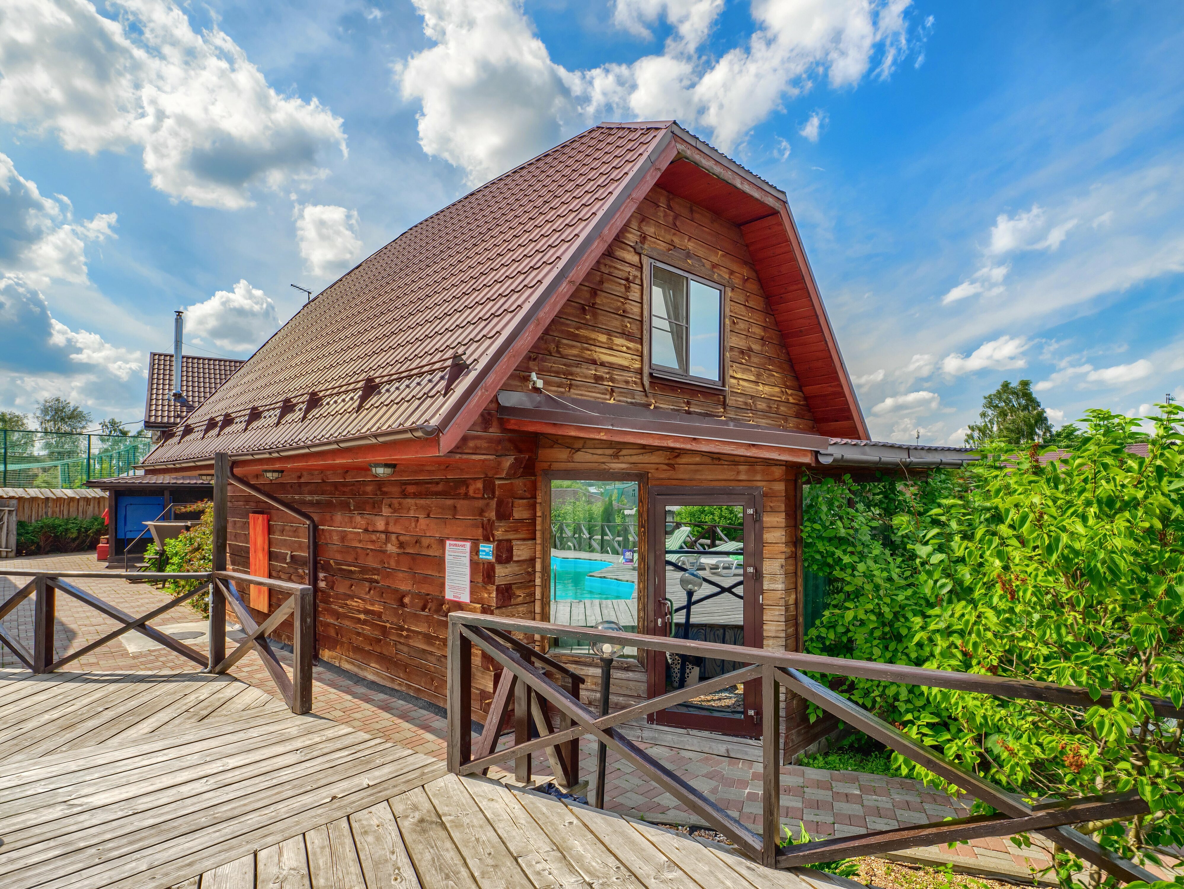 Фото Зелёный Островок