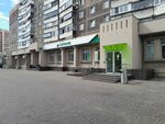 СберСтрахование (Sirenevy proyezd, 12), insurance company