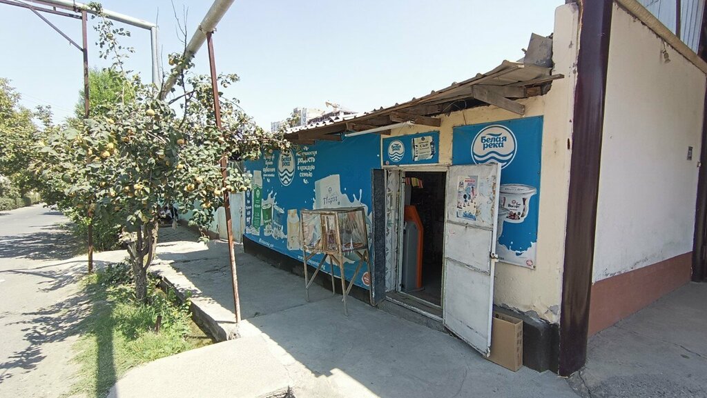 Payment terminal Pay24, Osh, photo