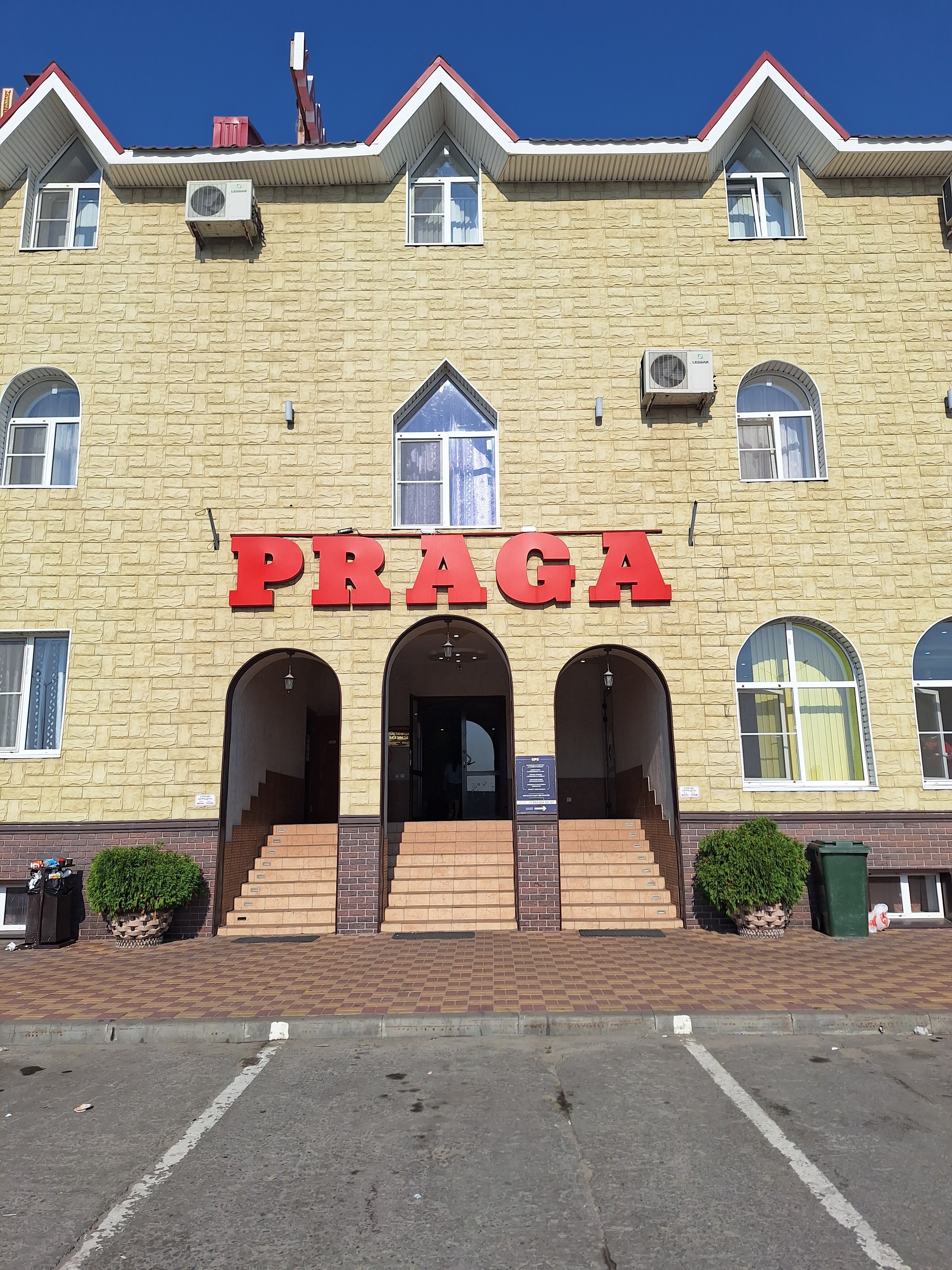 Фото отеля 1