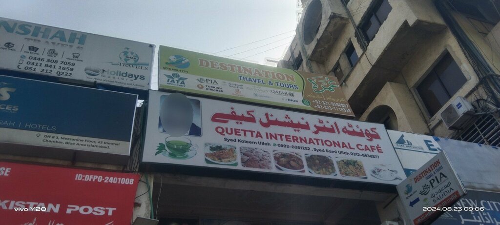 Cafe Quetta International Cafe, Islamabad, photo