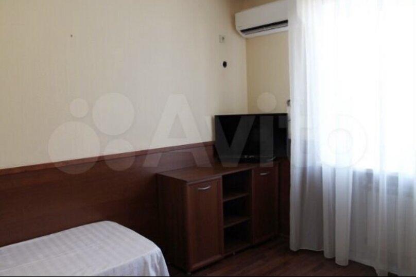 Фото Семейный на Трудящихся