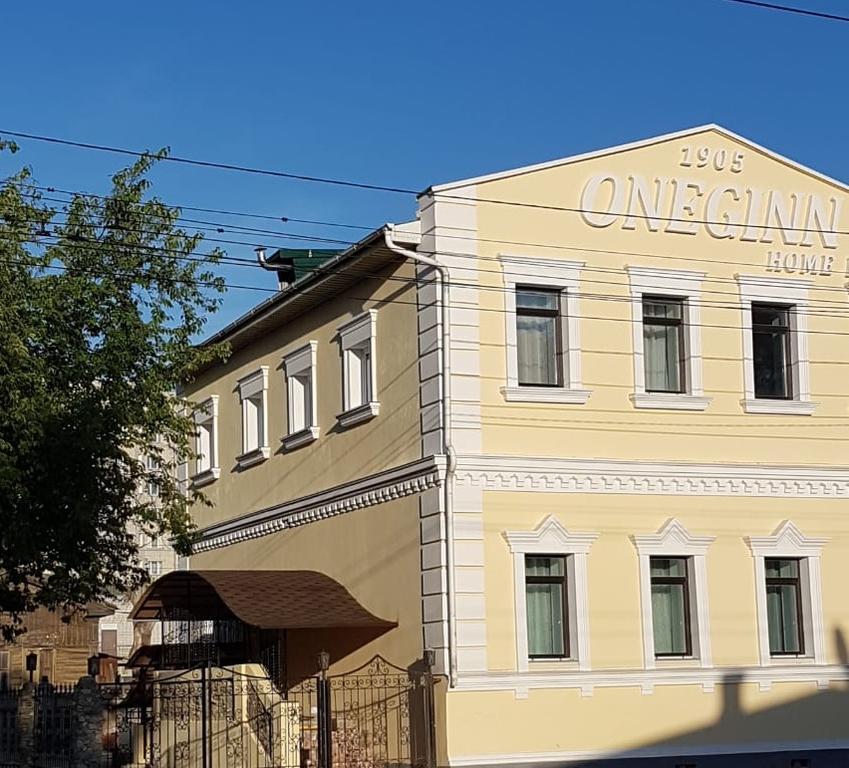 Фото Гостиница Oneginn
