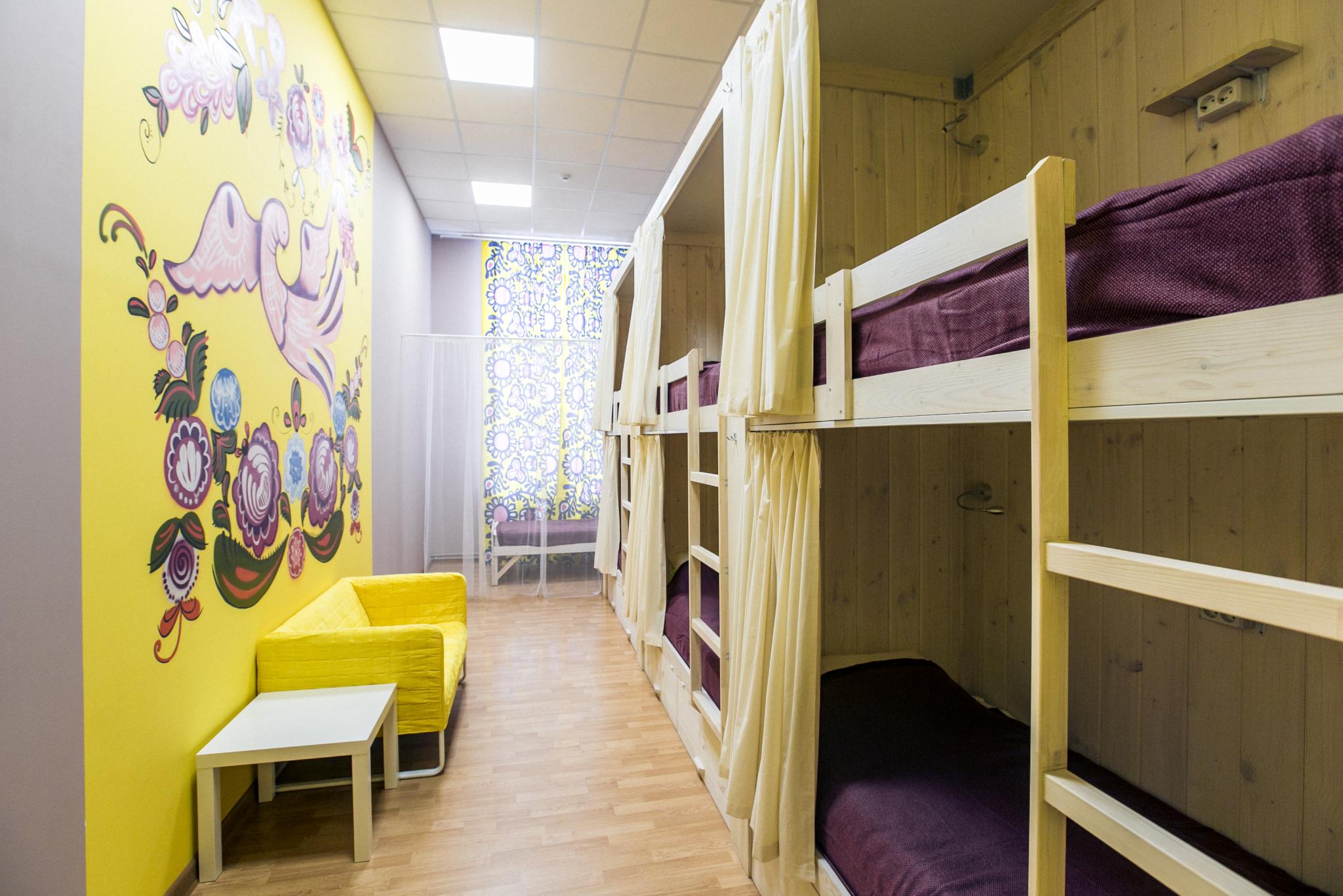 Фото Yes! hostel